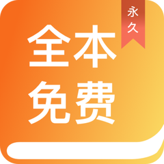 亚美体育下载app